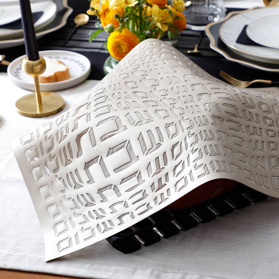 Challah Cover Hebrew Type: Black