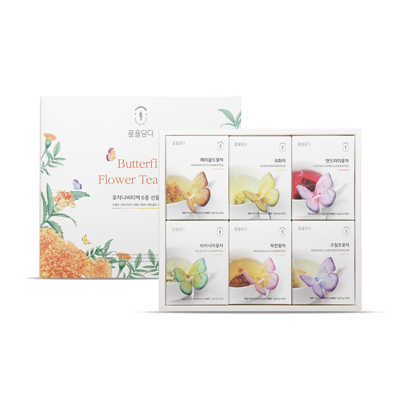 Butterfly Flower Tea bag 6 kinds Gift Set
