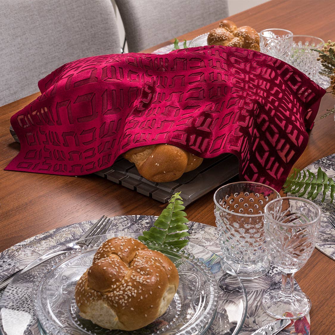 Challah Cover Hebrew Type: Black