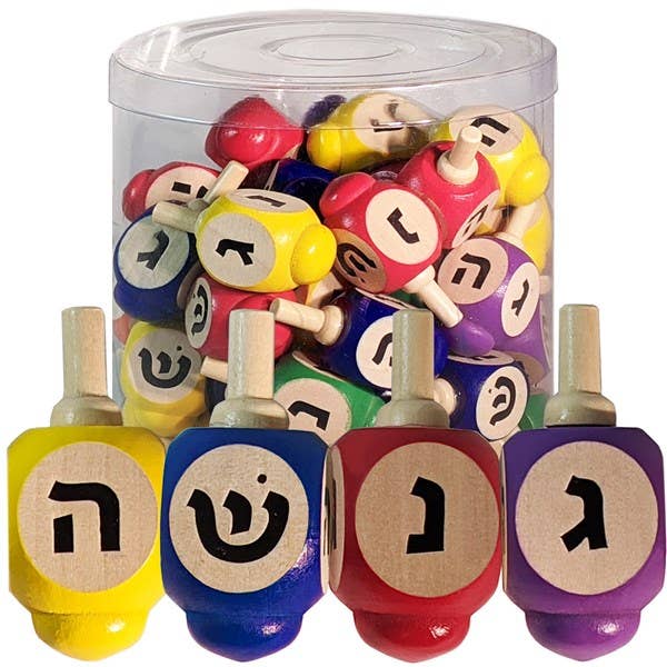 Fancy Painted Dreidels