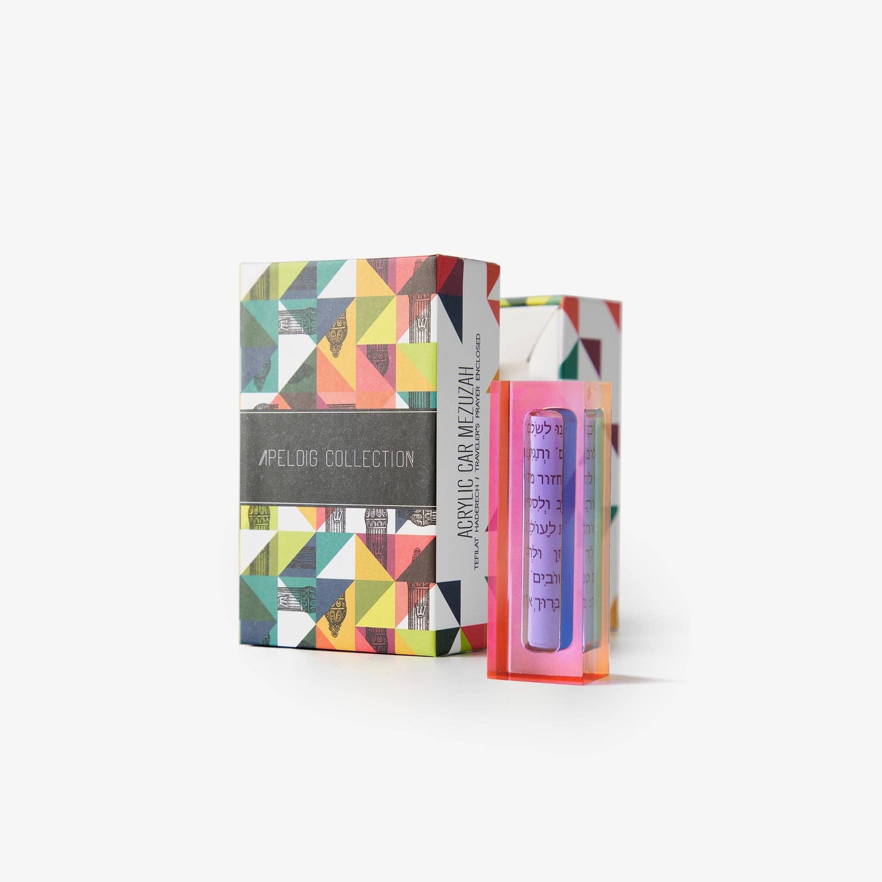 Apeloig Collection Car Mezuzah Multicolor with Traveler’s Prayer