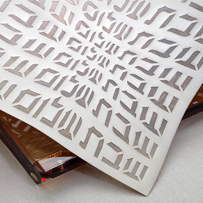 Challah Cover Hebrew Type: Black