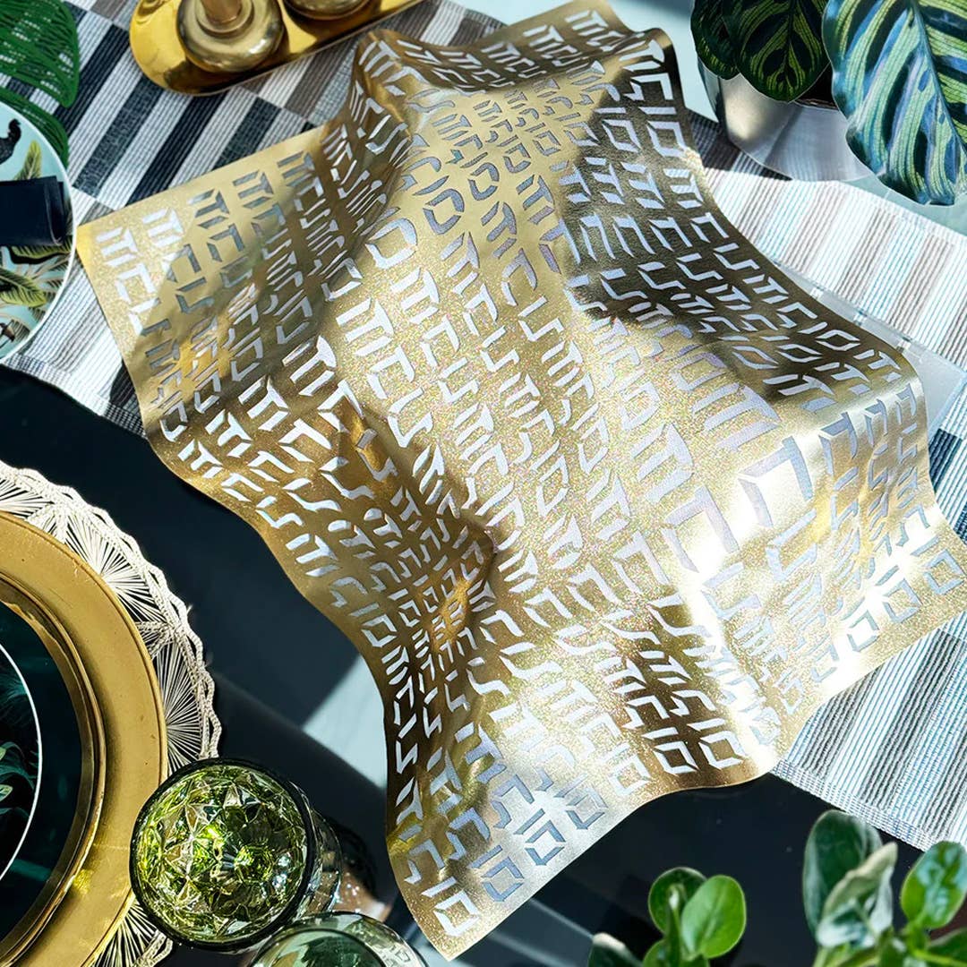 Challah Cover Hebrew Type: Black