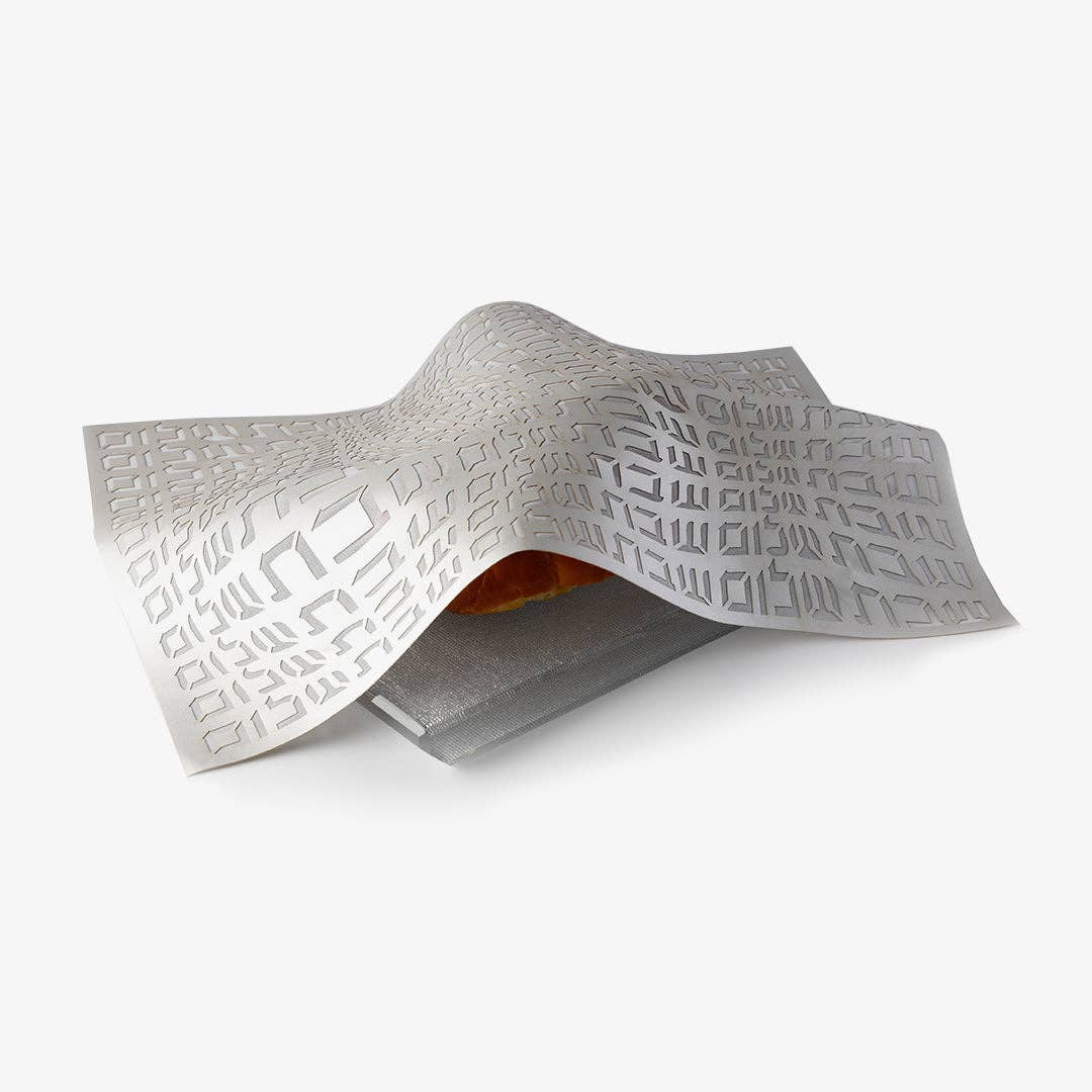 Challah Cover Hebrew Type: Black