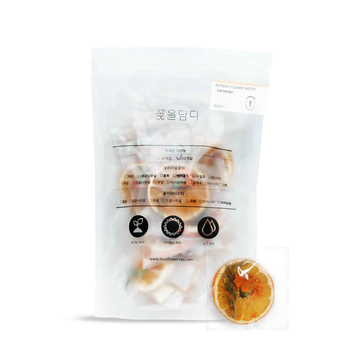 Fruit & Flower Refresh Tea(20ea) Orange & Marigold