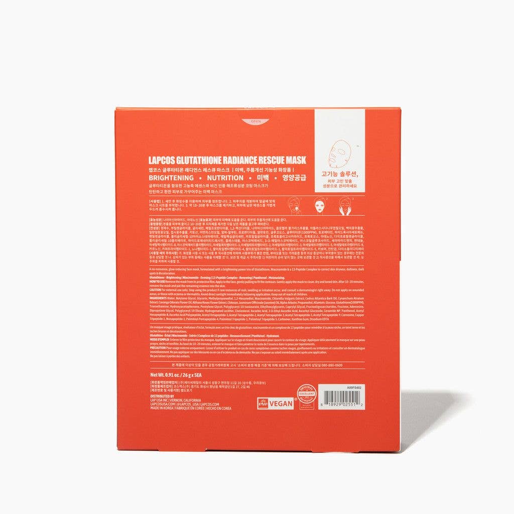 Glutathione Radiance Kbeauty Sheet Mask | 5-Pack