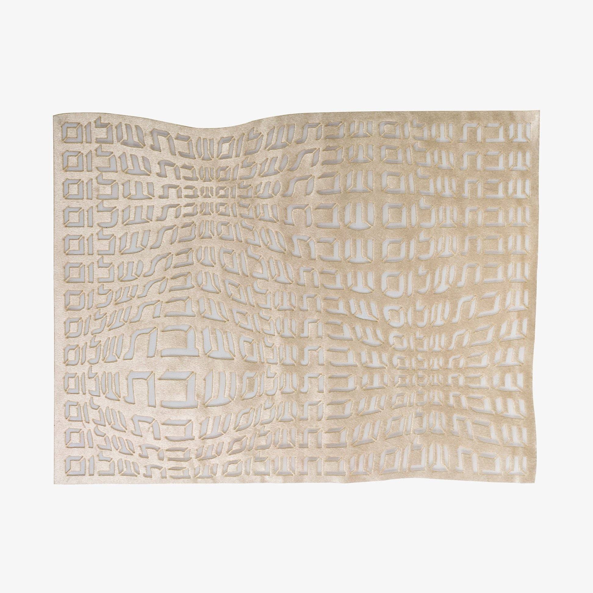 Challah Cover Hebrew Type: Cream