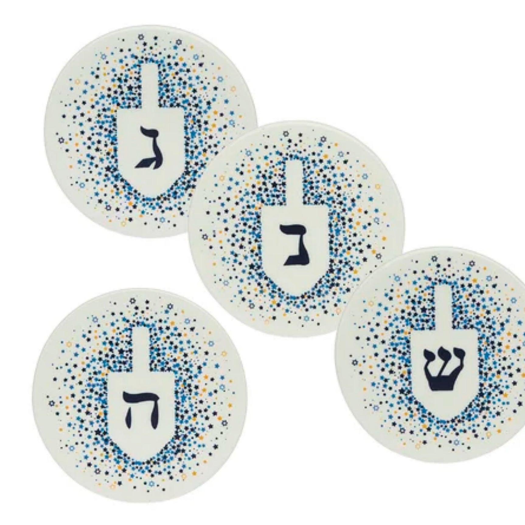 Godinger Dreidel Drink Round Coasters