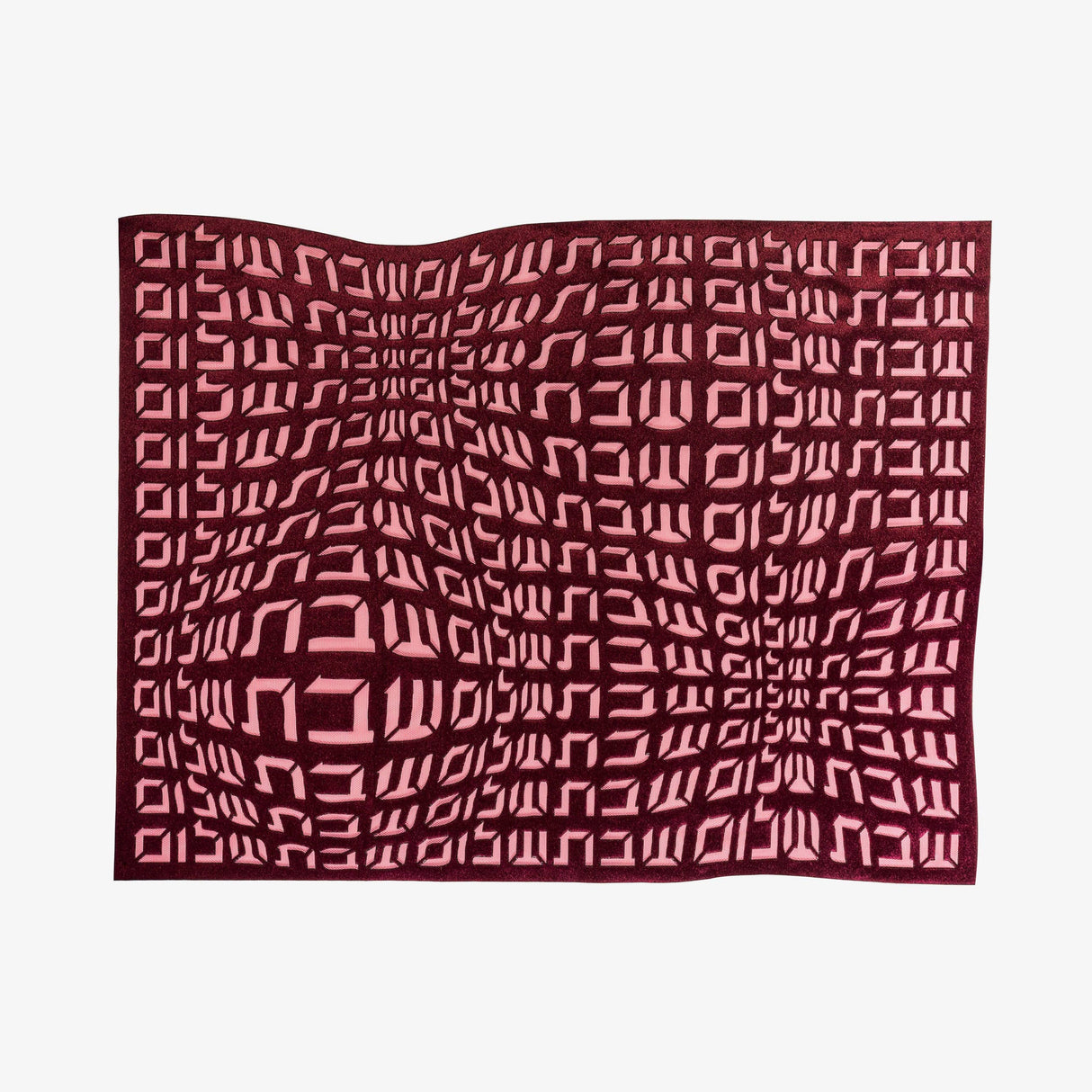 Challah Cover Hebrew Type: Black