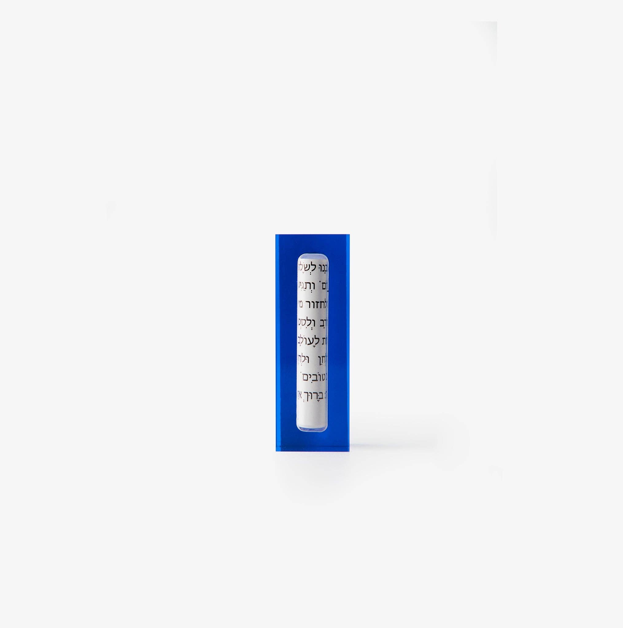 Car Mezuzah with Traveler’s Prayer: Multicolor