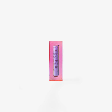 Car Mezuzah with Traveler’s Prayer: Multicolor