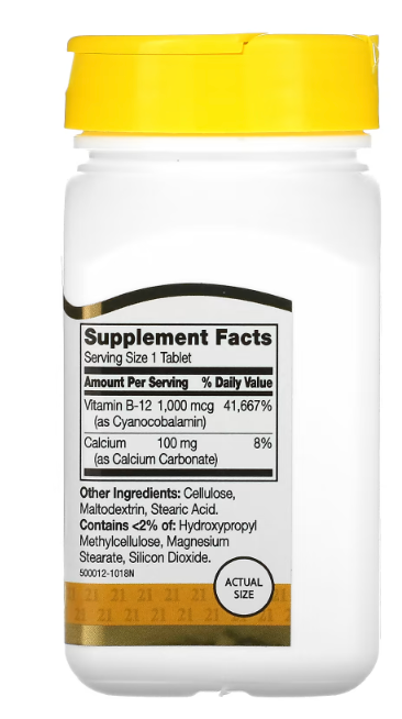 21st Century, B-12, Prolonged Release, 1,000 mcg, 110 Tablets - Image 2