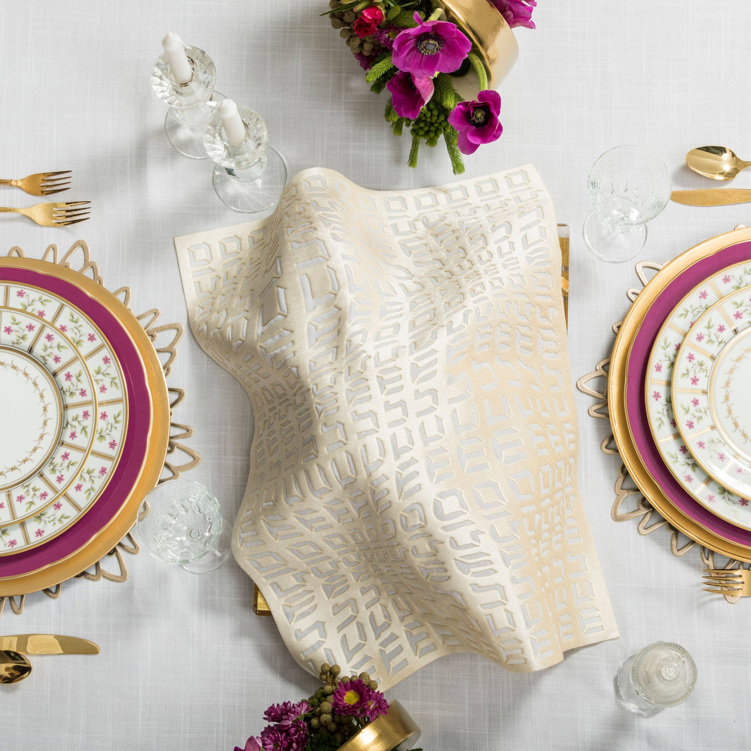 Challah Cover Hebrew Type: Cream