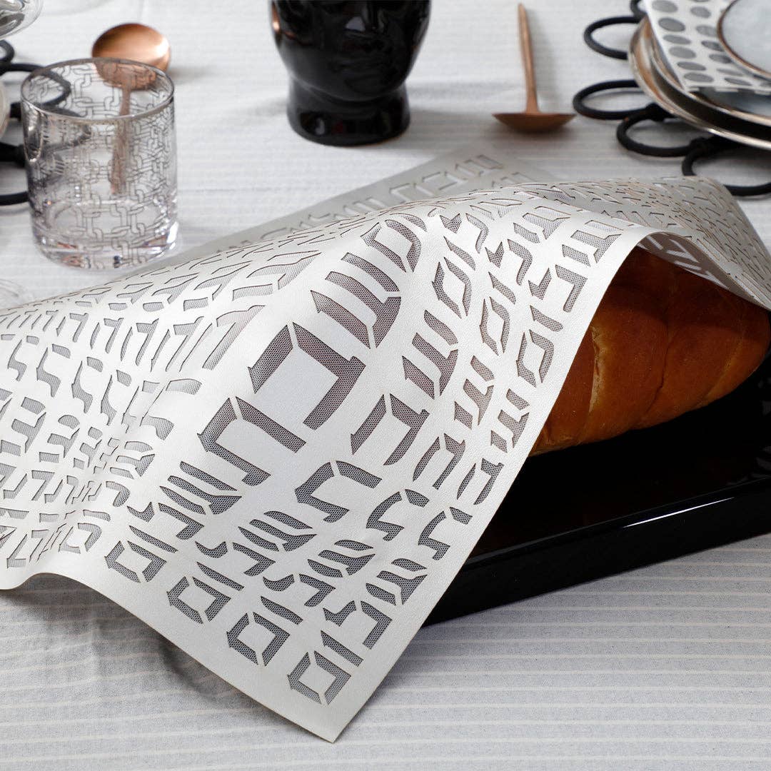 Challah Cover Hebrew Type: Black