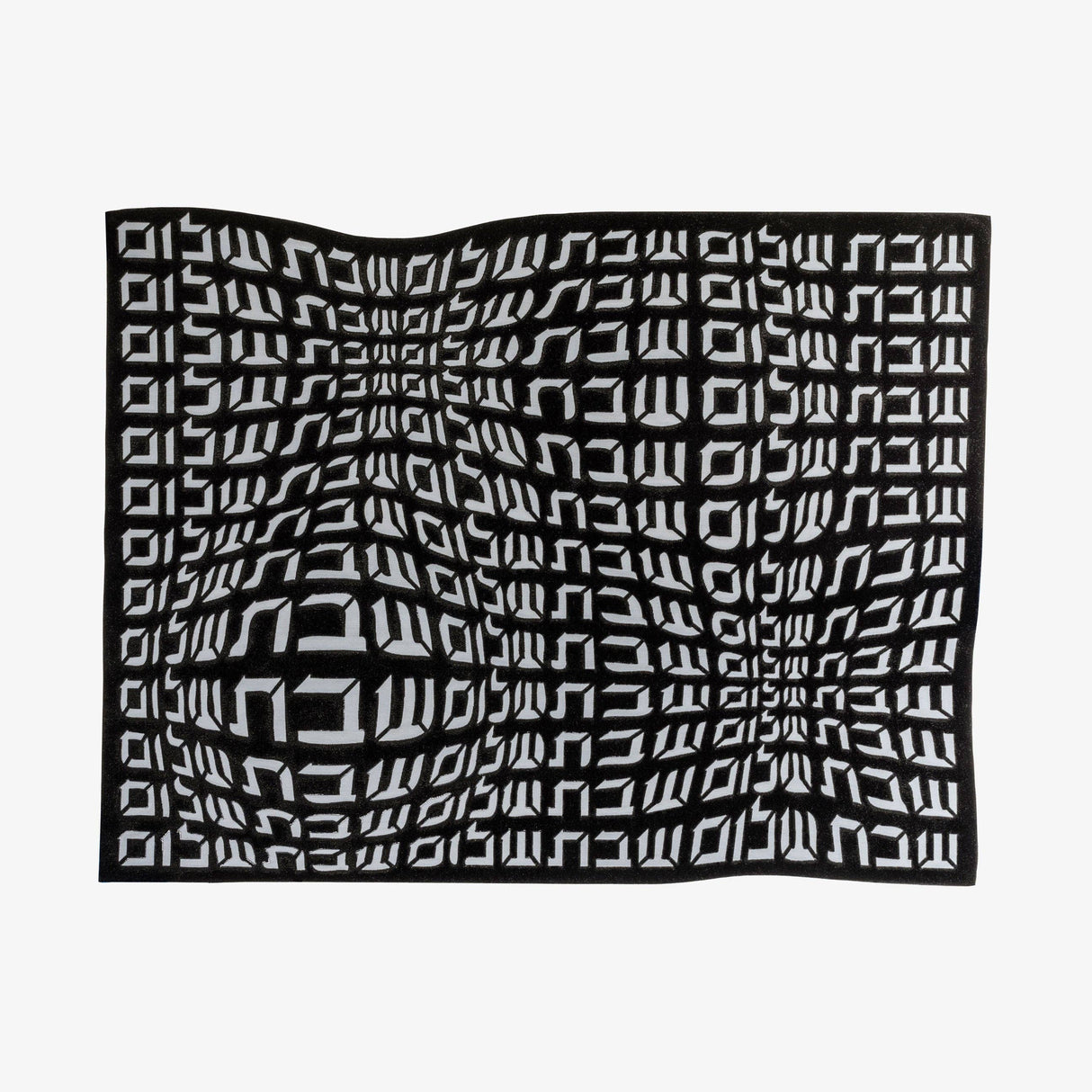 Challah Cover Hebrew Type: Black