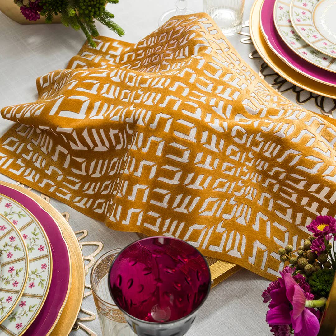 Challah Cover Hebrew Type: Black