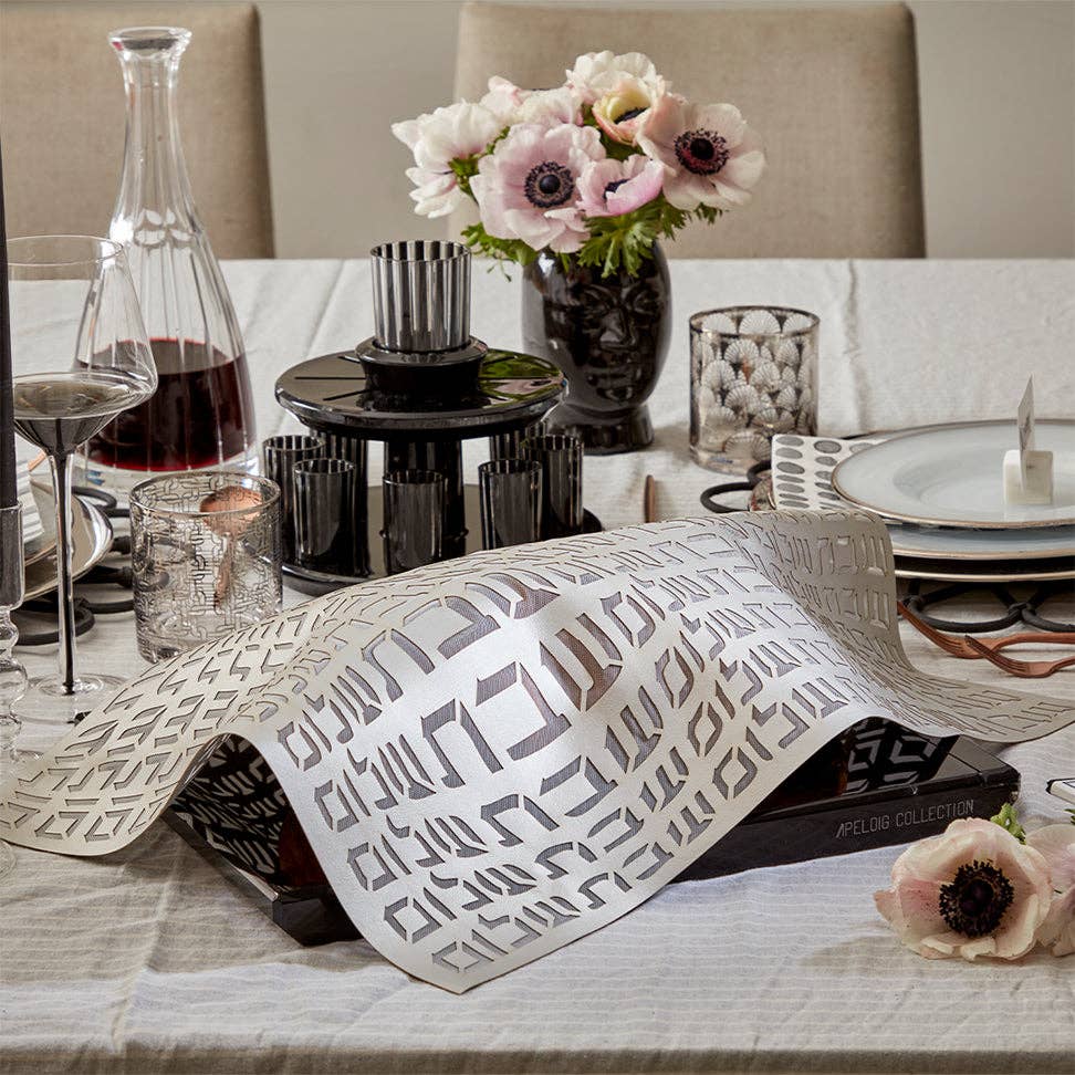 Challah Cover Hebrew Type: Black