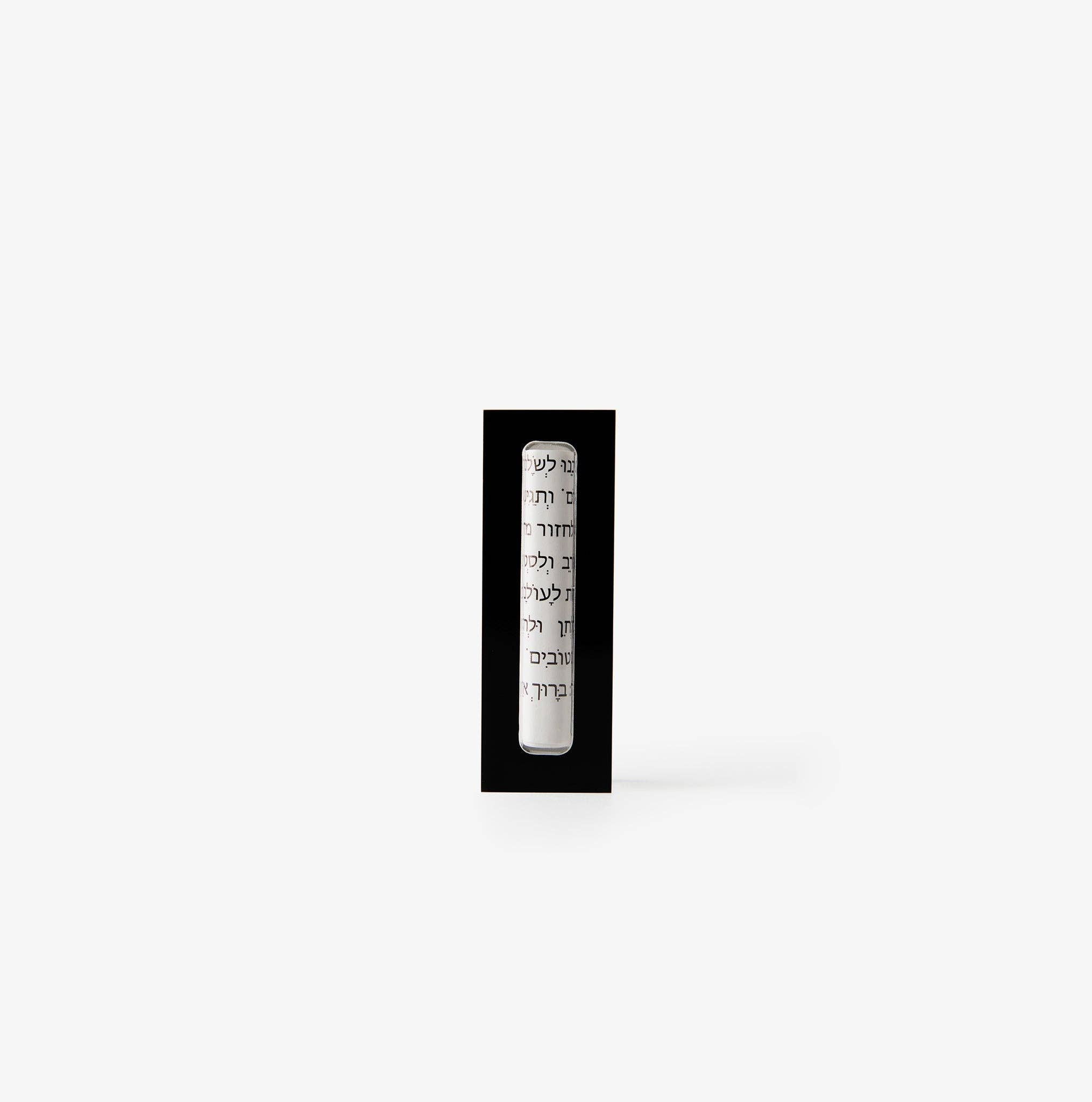 Car Mezuzah with Traveler’s Prayer: Multicolor