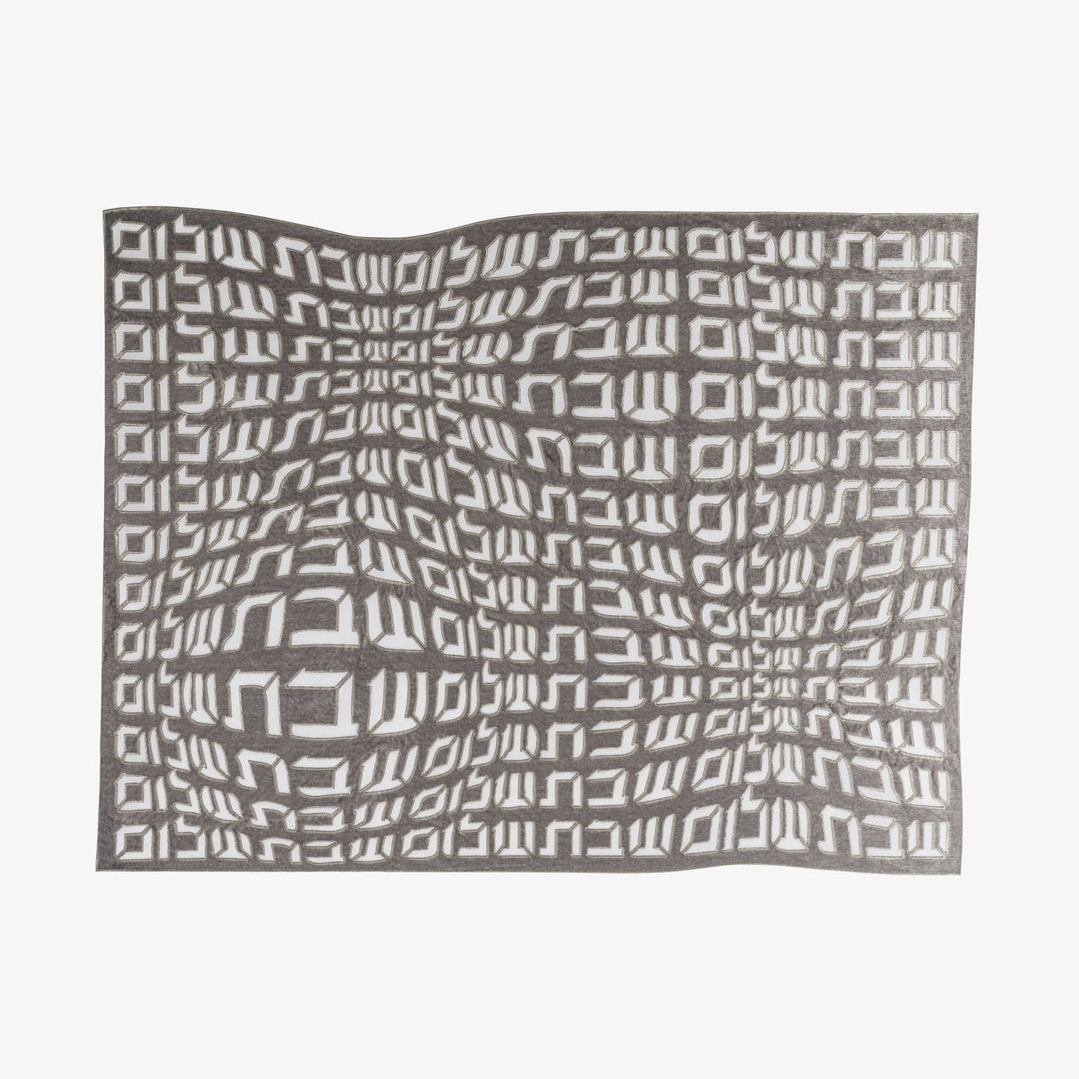 Challah Cover Hebrew Type: Black