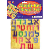 Aleph-Bet Bead Art por JET