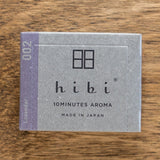 Hibi: Lavender 10 minutes aroma