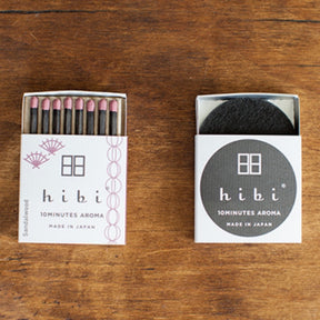 Hibi: Sandalwood 10 Minute Aroma - Image 3