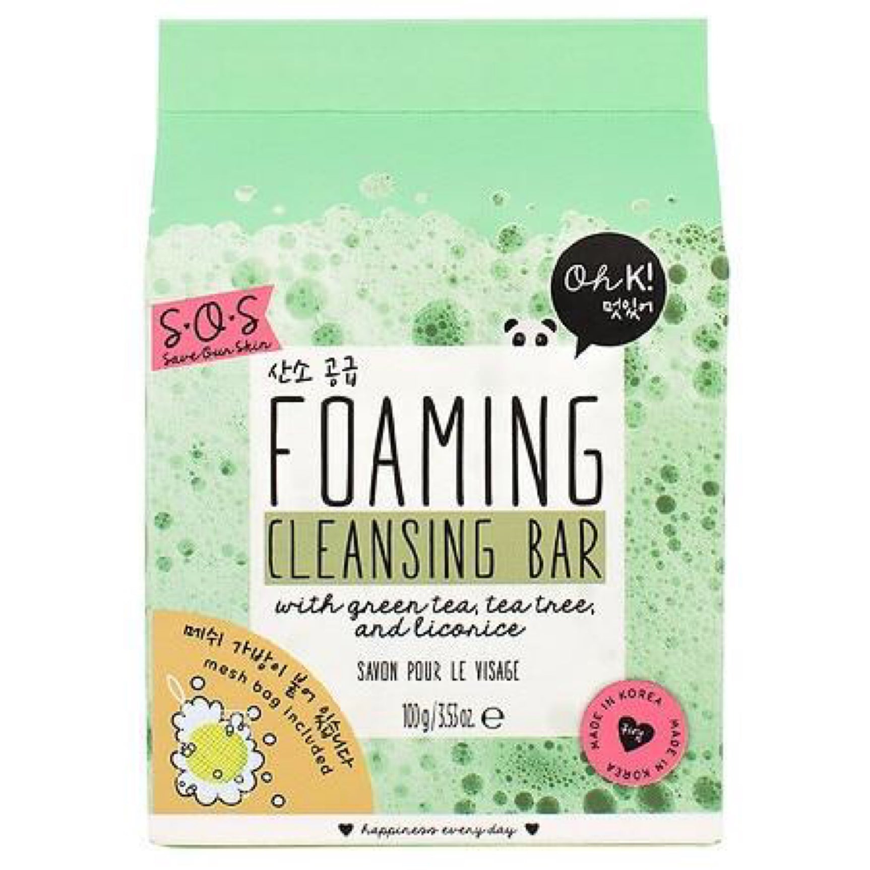 OH K! Clarifying Facial Soap