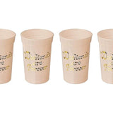 ban.do Party on Plastic Party Cup Set (Weekends Are Forever) Outdoor Sports Equipment