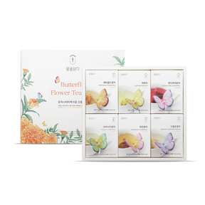 Butterfly Flower Tea bag 6 kinds Gift Set
