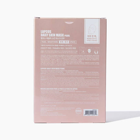 Pearl Daily Sheet Mask 5-pack - Image 4
