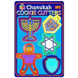 Chanukah Cookie Cutters Set of 5