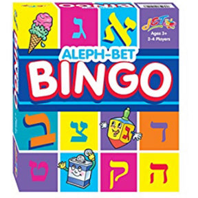 Jet Hebrew Aleph-Bet Bingo
