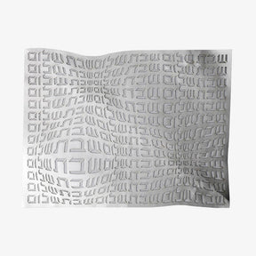 Apeloig Collection Challah Cover Hebrew Type: Silver Leatherette