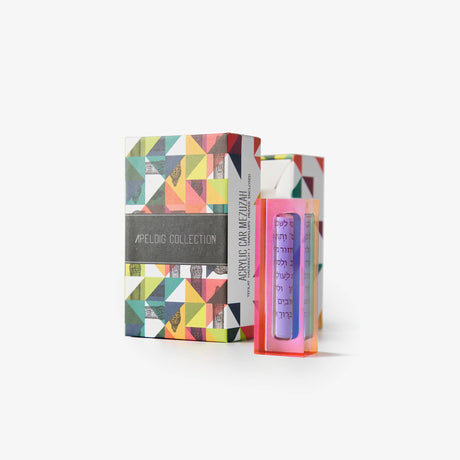 Car Mezuzah with Traveler’s Prayer: Smoke