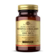 Solgar MethylcoBalamin (Vitamin B12) 1000 mcg
