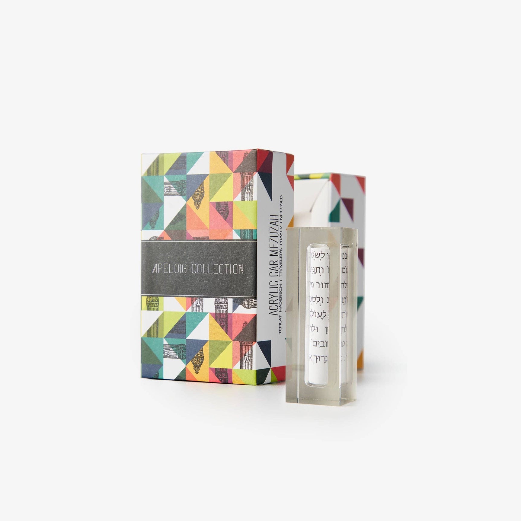 Apeloig Collection Car Mezuzah with Traveler’s Prayer: Multicolor - Image 22