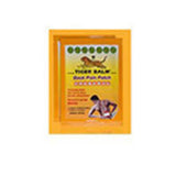 Tiger Balm Patch-Large