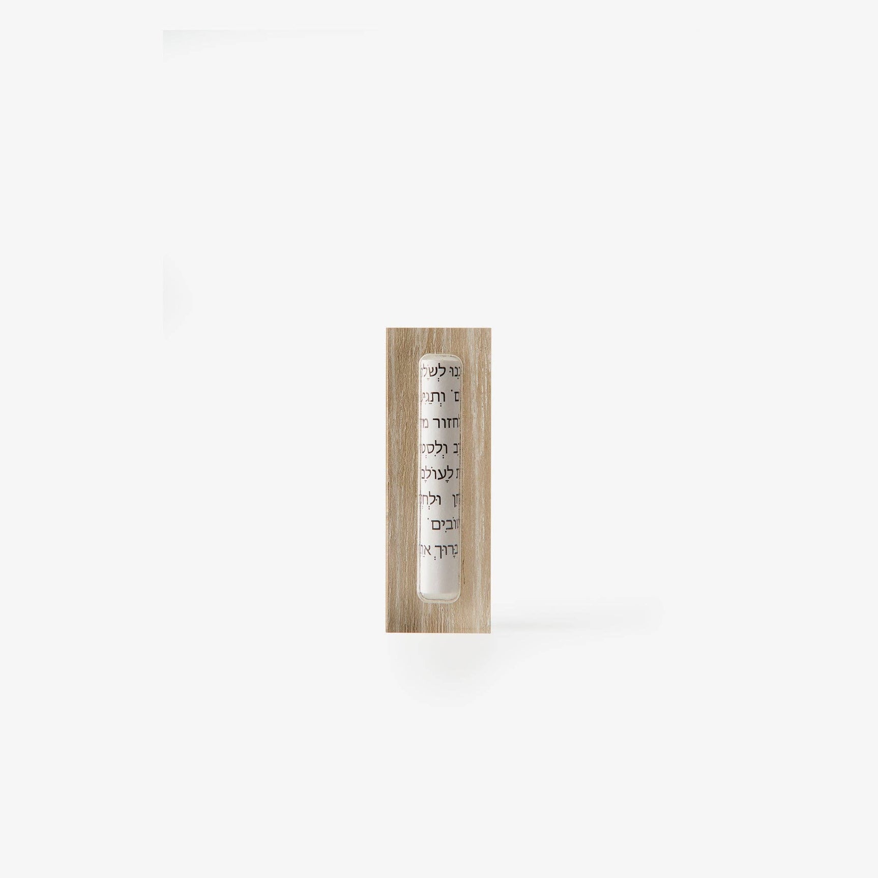Apeloig Collection Car Mezuzah with Traveler’s Prayer: Multicolor - Image 14