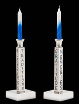 Peace, Love & Shabbat Candlesticks-Silver - Image 4