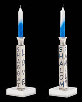 Peace, Love & Shabbat Candlesticks-Silver - Image 3