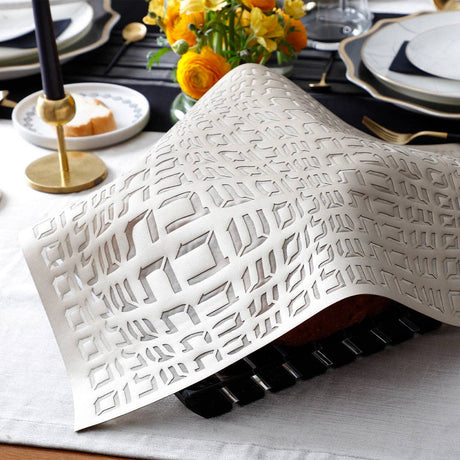 Apeloig Collection Challah Cover Hebrew Type: Silver Leatherette - Image 28