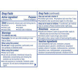 SOLARCAINE ALOE GEL 8 FL OZ
