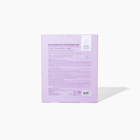 Lapcos Deep Collagen Glass Skin Overnight Mask