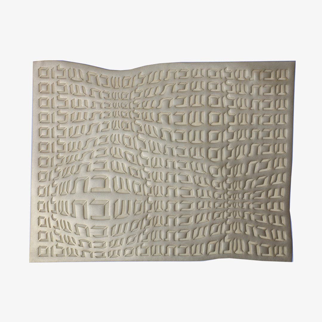Apeloig Collection Challah Cover Hebrew Type: Silver Leatherette - Image 26