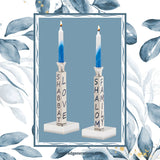 Peace, Love & Shabbat Candlesticks-Silver - Image 2
