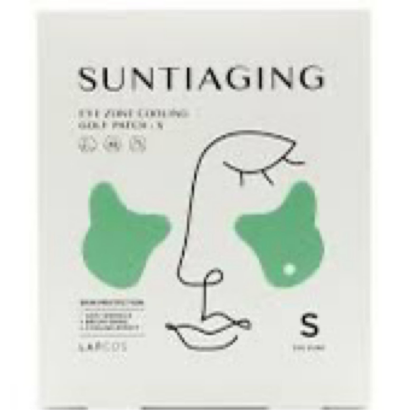 Suntiaging