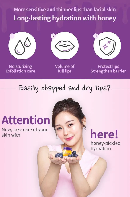 FRUIDA Hydrating Honey Lip Balm: Pomegranate Tinted Plumping