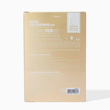 Honey Daily Sheet Mask 5-pack - Image 4