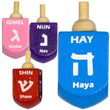 Extra Large Colored Wooden Dreidels