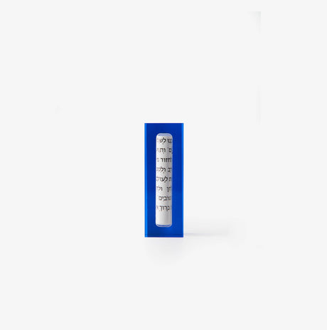Apeloig Collection Car Mezuzah with Traveler’s Prayer: Multicolor - Image 20